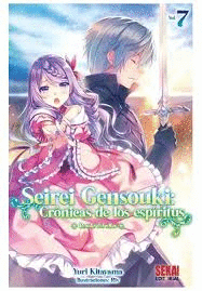 SEIREI GENSOUKI CR�NICAS DE LOS ESP�RITUS (7)