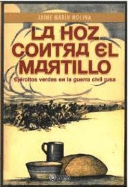HOZ CONTRA EL MARTILLO